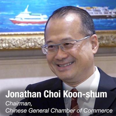 Jonathan Choi Koon-shum | The Chinese General Chamber of Commerce