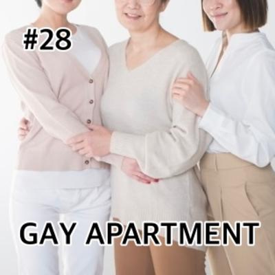 第28回：ゲスト再来！やっぱり猫が好き