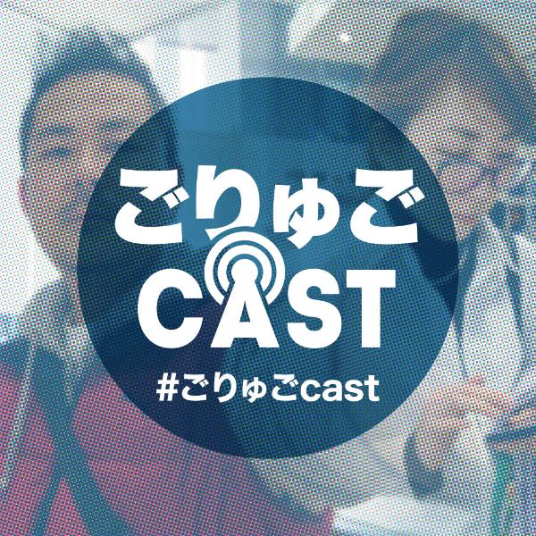 第174回:マンダラチャート 第174回:マンダラチャート