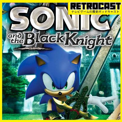 Sonic and the Black Knight Sonic and the Black Knight