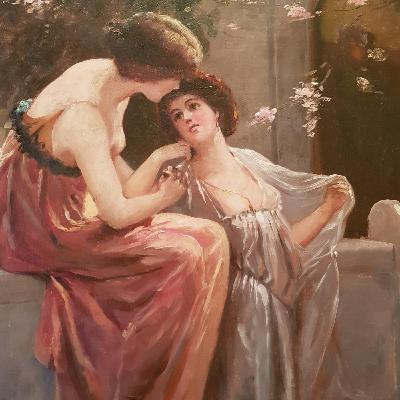 الرعشة الأولى - رواية االعابرة