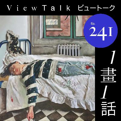 这油画，咱还是别画了