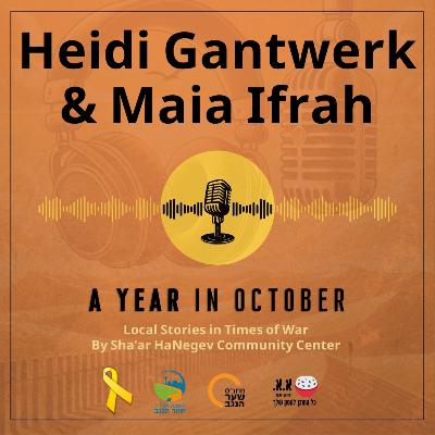 Beyond the Sea - The Story of the San Diego Community | Heidi Gantwerk and Maia Ifrah