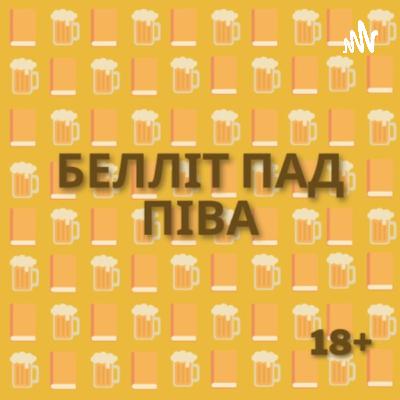 далікатна не атрымаецца (паводле твору Касі Чэкатоўскай "Далікатна") далікатна не атрымаецца (паводле твору Касі Чэкатоўскай "Далікатна")