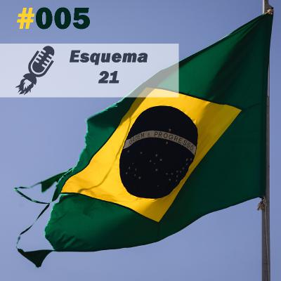Esquema #005 - Pátria Amada Brasil