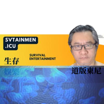 吉的感覺 - 520 吉的感覺 - 520