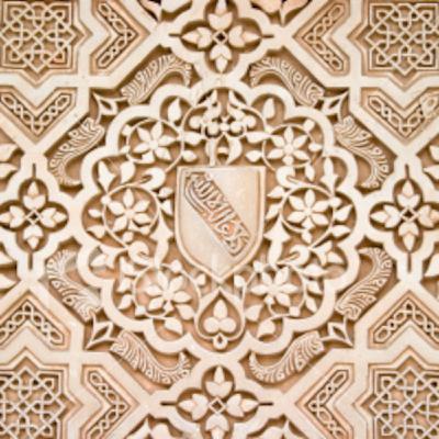 Shaykh Taha al-Houdire leading tarawih prayers at the Al-Huda Zawiyah Shaykh Taha al-Houdire leading tarawih prayers at the Al-Huda Zawiyah