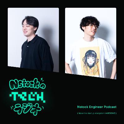 #25 CHUO Tech登壇！実践 Dev Containers × Claude Code