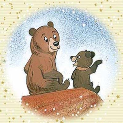 86. Cuentos de Oro Disney - 23. Tierra de Osos