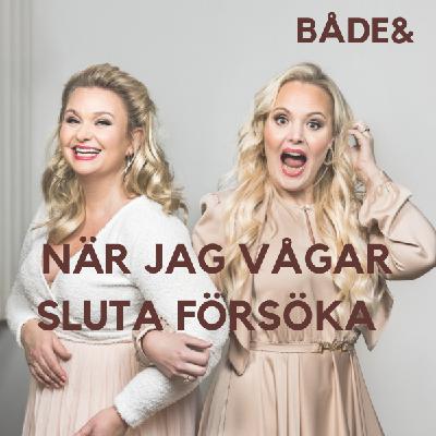 När jag vågar sluta försöka När jag vågar sluta försöka