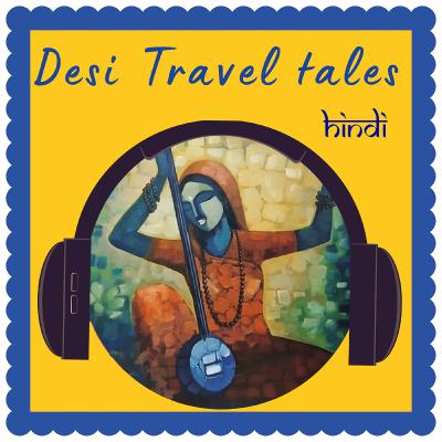 Meera Bai - a revolutionary! | Women of Chittorgarh Series - Part 3 by Desi Travel tales