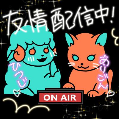 #6 ラーメンを運ぶときに海苔が倒れちゃう