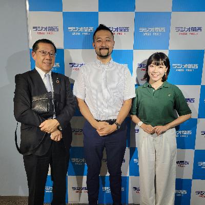 #24　ゲスト：宗昂馬さん