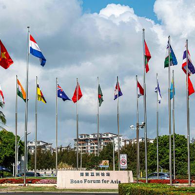 Asia's rise in focus as Boao Forum for Asia marks 25 years Asia's rise in focus as Boao Forum for Asia marks 25 years