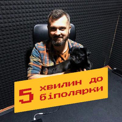 #9 Досвід: як працює маркетинг у сфері нерухомості
