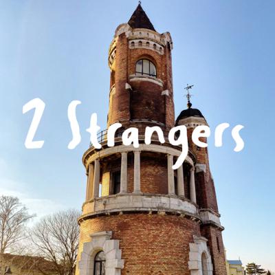 Megan: travelling while having a relationship & the 20‘s aka the scariest age range