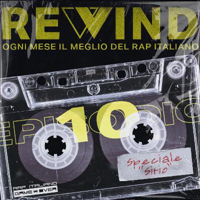 Rewind - Speciale 'Sirio' - Con Lazza