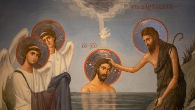 Baptism