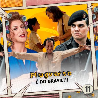 11 - É do Brasil!!! 11 - É do Brasil!!!