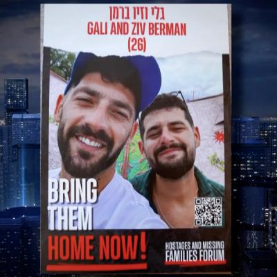 Families Who Survived the Unthinkable: Held Hostage