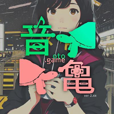 【雑考】団扇について調べてたらアイドルが気になってきた