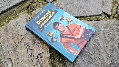 Alicja Sinicka - Tajemnica ratownika Szyszki