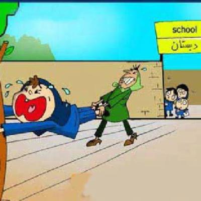 مرور خاطرات ماه مهر مرور خاطرات ماه مهر