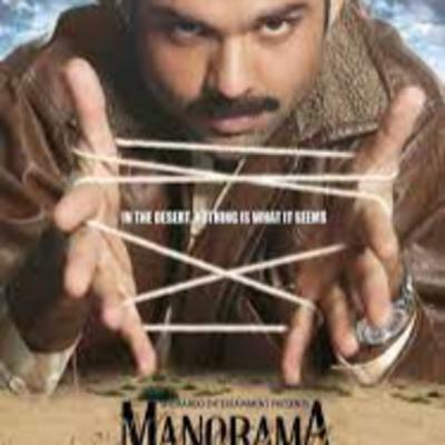 Manorama Six Feet Under – cancer Manorama Six Feet Under – cancer