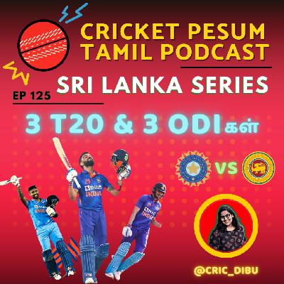 Recap Sri Lanka Series with India Jan 2023