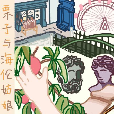 10| 无解的偶然 10| 无解的偶然