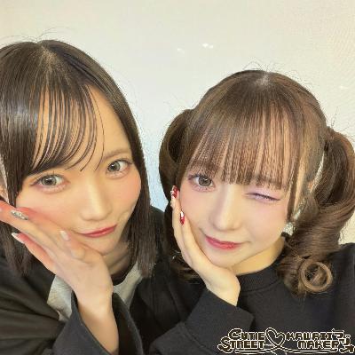 💜第43回🩵 ルーティンに給食学食にきゅーてすと考案のイベント！？盛りだくさんなふつおた回♡