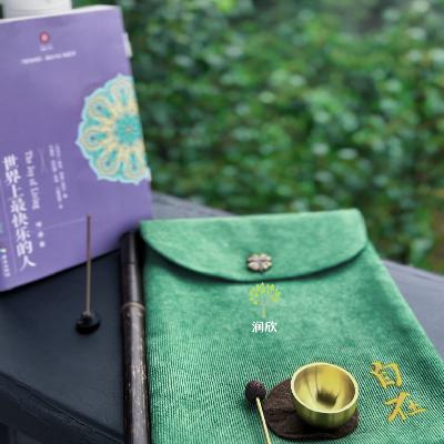 Vol.5【快乐之书】禅修×脑科学《世界上最快乐的人》（上）