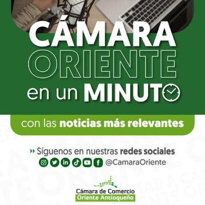 La Cámara Oriente en Un Minuto