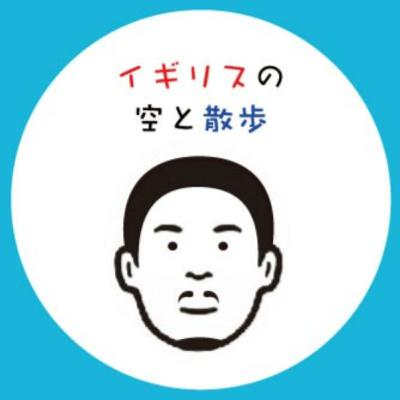 E18. Live a remarkable life / 素晴らしい人生を送る