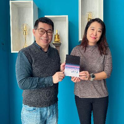 115.01.18.節目 :第一單元~訪問作曲家梁啟慧分享紀錄片「大海浮夢」配樂(上) 115.01.18.節目 :第一單元~訪問作曲家梁啟慧分享紀錄片「大海浮夢」配樂(上)