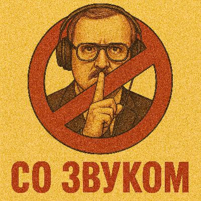 AI и китовый жир, написание музыки DAW-less, наш слон Jay-Z и Navegar