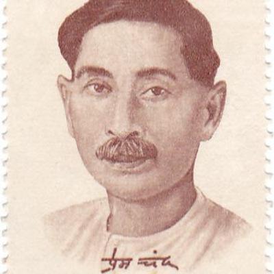Namak Ka Daroga - Munshi Premchand