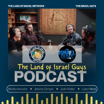 Land of Israel Guys Podcast: From Iran to Judea: A Multi-Front Crisis Is Unfolding Land of Israel Guys Podcast: From Iran to Judea: A Multi-Front Crisis Is Unfolding