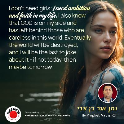 I don't need Girls by Prophet NathanOr