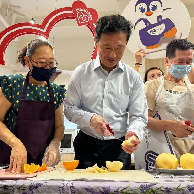 福善活跃乐龄中心计划未来几年在北部增设五所中心 (01/11/2023) 福善活跃乐龄中心计划未来几年在北部增设五所中心 (01/11/2023)