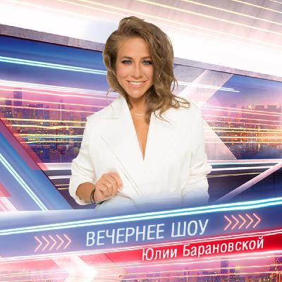 Чего боятся россияне и как побороть свои страхи Чего боятся россияне и как побороть свои страхи