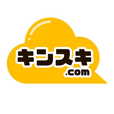 #71:kintone Café 女子会 運営の皆さんにインタビュー！
