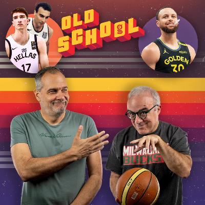 «Σου έχω άσχημα νέα. Ο γιος σου δεν θα γίνει Στεφ Κάρι...»