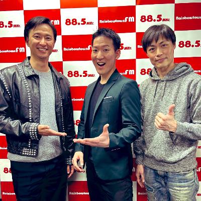 【報告回】公共FM放送に出演させてもらいました〜! 【報告回】公共FM放送に出演させてもらいました〜!