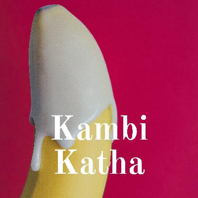 Kambi katha 1