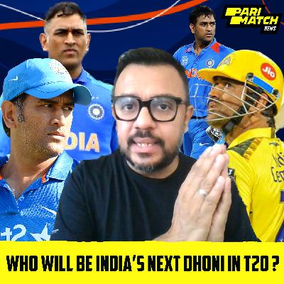 WHO WILL BE INDIA’S NEXT DHONI IN T20? | RK Gamesbond