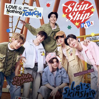 DEXX is a new Thai pop boy band