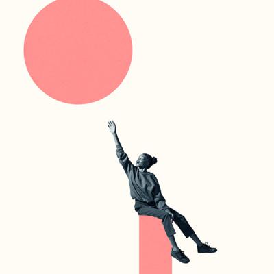 العمل والطموح العمل والطموح