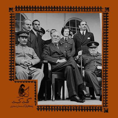 «گفت‌کست ایران: اشغال»