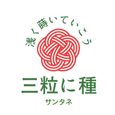 22粒目　久しぶりの配信～感想と新コーナー～